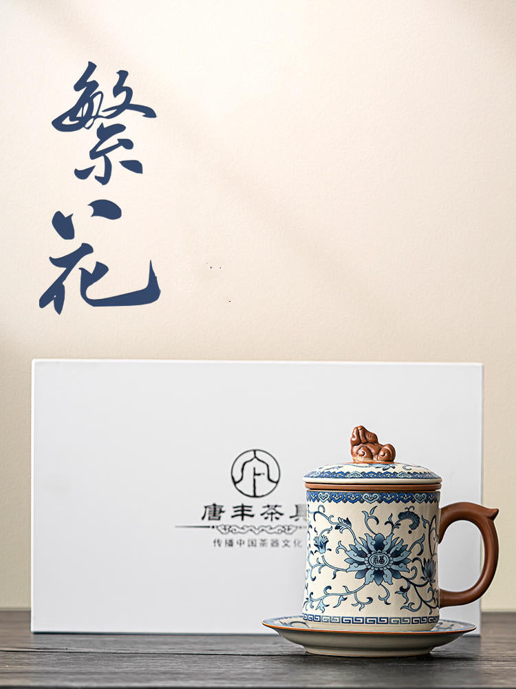 Tea-water Separation Chinese style Teacup